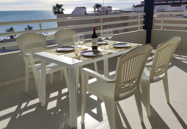Appartement à Peñiscola - 937 - Apartamento Picasso 7 Appartement à Peñiscola - 937 - Apartamento Picasso 7